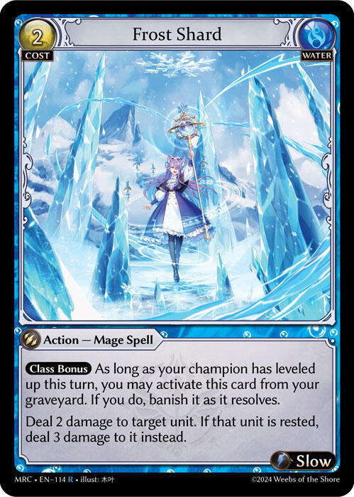 Frost Shard / Rare / MRC