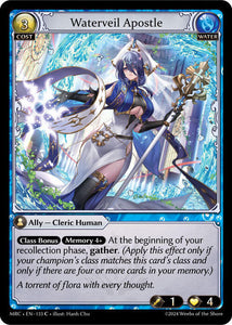 Waterveil Apostle / Common / MRC