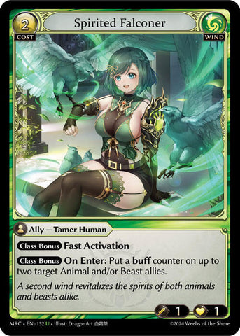 Spirited Falconer / Uncommon / MRC