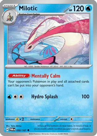 Milotic / Uncommon / TWM