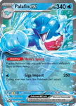 Palafin ex - 061/167 / Double Rare / TWM