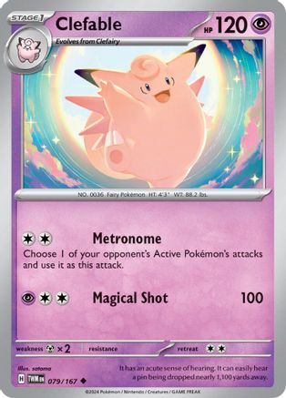 Clefable 079/167  SV06 Twilight Masquerade - Uncommon