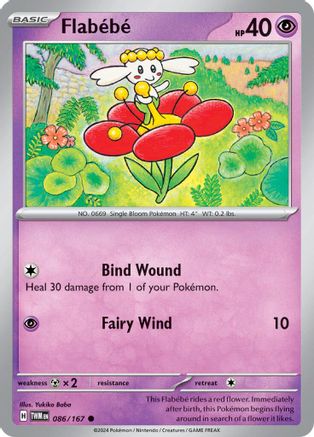 Flabebe 086/167  SV06 Twilight Masquerade - Common
