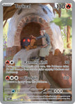 Torkoal - 172/167 / Illustration Rare / TWM