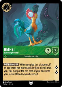 Heihei - Bumbling Rooster / Uncommon / LOR4