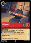 Fa Zhou - Mulan's Father  / Common / LOR4 (FOIL)