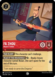 Fa Zhou - Mulan's Father  / Common / LOR4 (FOIL)