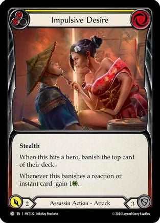 Impulsive Desire (Yellow) (MST122) - Part the Mistveil Rainbow Foil