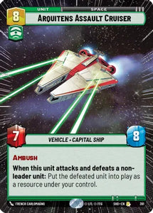 Arquitens Assault Cruiser (Hyperspace) / Rare / SHD