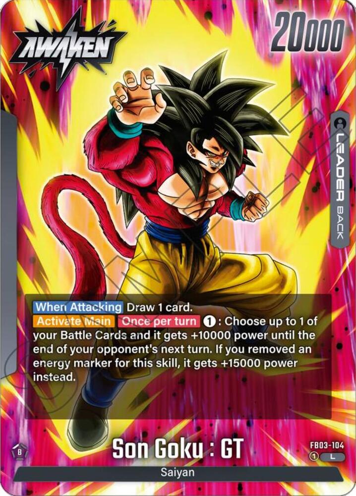 Son Goku : GT - FB03-104 / Leader / FB3