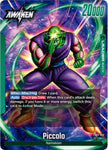 Piccolo - FB03-053 / Leader / FB3