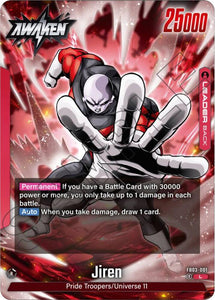 Jiren - FB03-001 / Leader / FB3