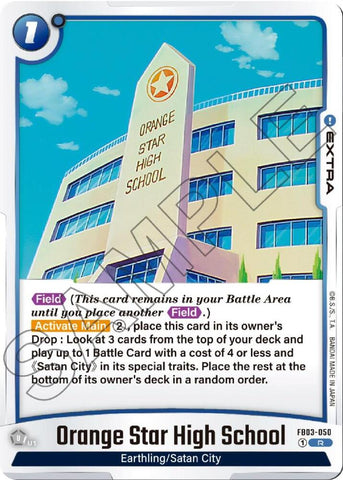 Orange Star High School / Rare / FB3
