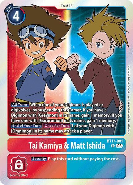 Tai Kamiya & Matt Ishida / Rare / BT17