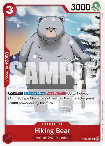 Hiking Bear / Uncommon / OP08
