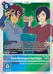 Davis Motomiya & Ken Ichijoji / Rare / BT17