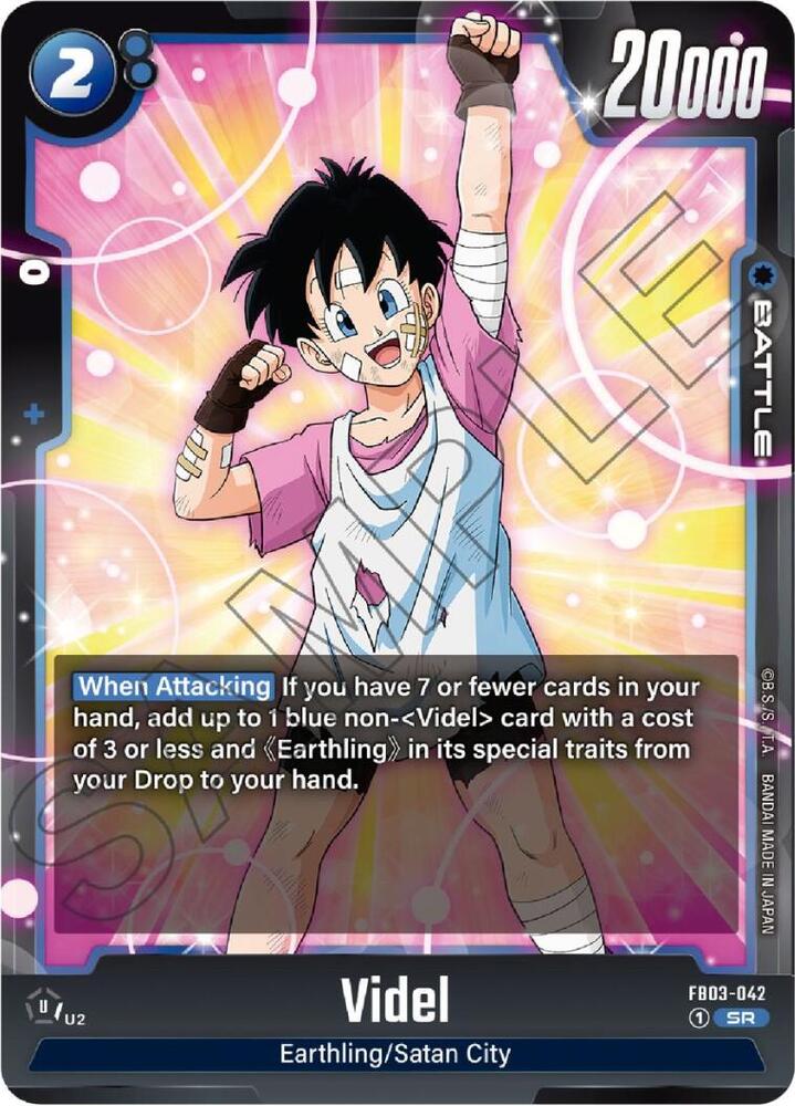 Videl - FB03-042 / Super Rare / FB3