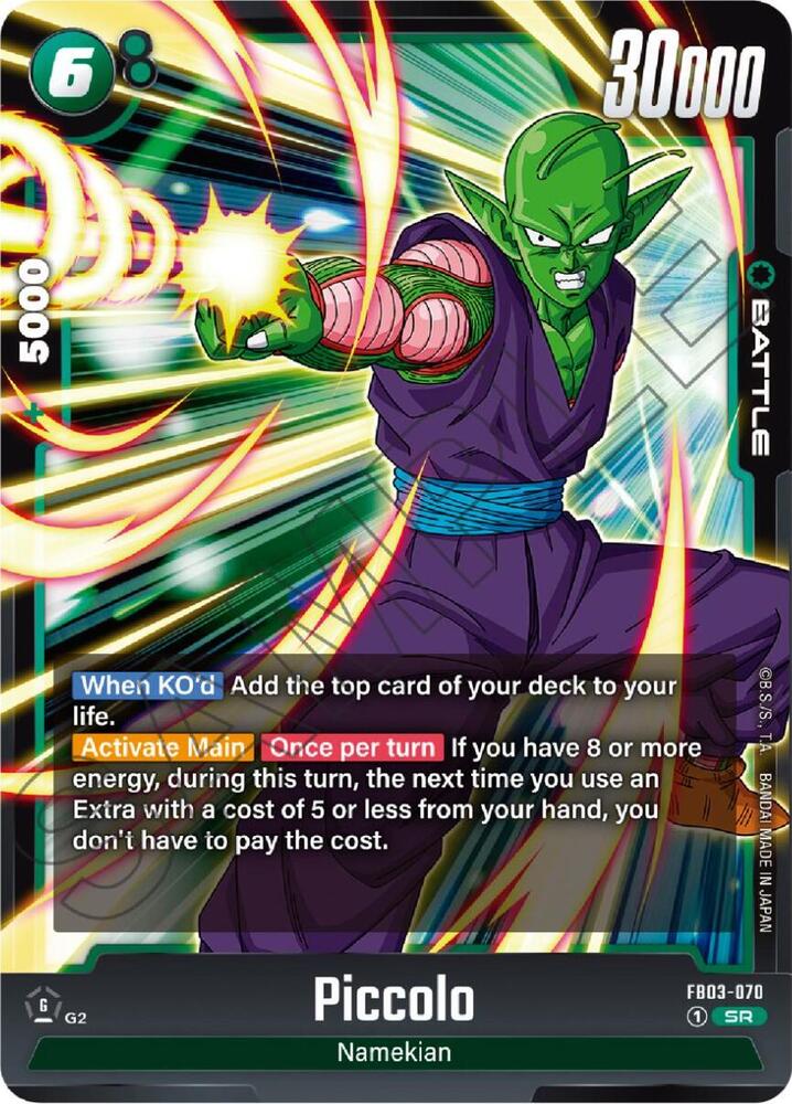 Piccolo - FB03-070 / Super Rare / FB3