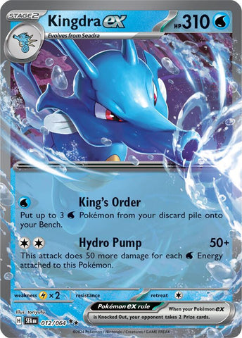 Kingdra ex - 012/064 / Double Rare / SFA