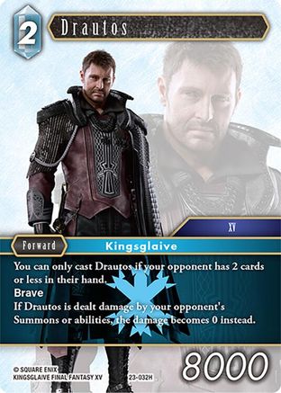 Drautos (23-032H) - Hidden Trials Foil