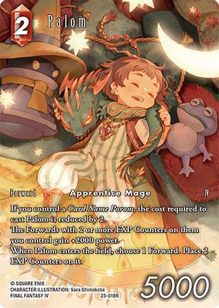 Palom (Full Art) (23-018R) - Hidden Trials Foil