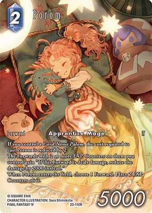 Porom (Full Art) (23-110R) - Hidden Trials Foil