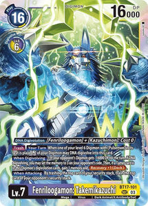 Fenriloogamon: Takemikazuchi / Secret Rare / BT17