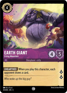 Earth Giant - Living Mountain / Common / LOR5 (FOIL)