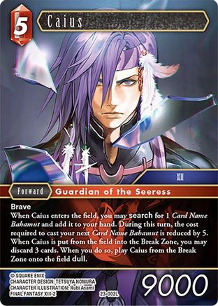 Caius (23-002L) - Hidden Trials