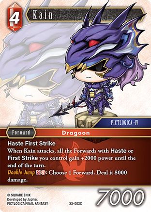 Kain (23-003C) - Hidden Trials