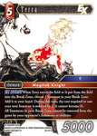 Terra EX / Legend / Hidden Trials XXIII