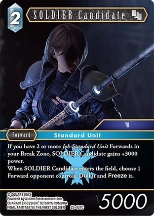SOLDIER Candidate (23-031C) (23-031C) - Hidden Trials Foil