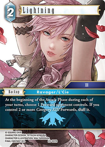 Lightning / Rare / Hidden Trials XXIII