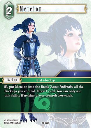 Meteion (23-053R) - Hidden Trials