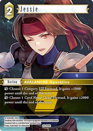 Jessie (23-066R) - Hidden Trials