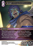 Azul / Hero / Hidden Trials XXIII