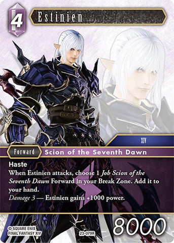 Estinien / Rare / Hidden Trials XXIII
