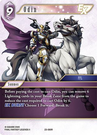 Odin EX (23-080R) - Hidden Trials Foil