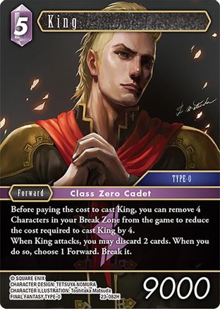 King (23-082H) - Hidden Trials Foil