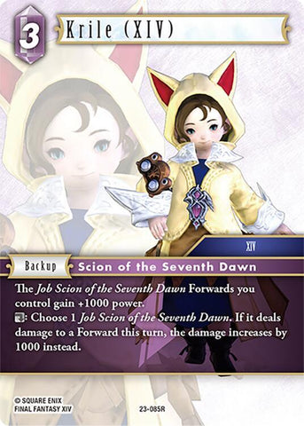 Krile (XIV) / Rare / Hidden Trials XXIII
