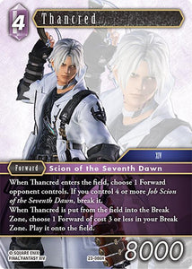 Thancred / Hero / Hidden Trials XXIII