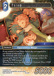 Proom / Rare / Hidden Trials XXIII