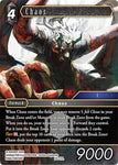 Chaos / Legend / Hidden Trials XXIII