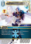 Kuja LB / Rare / Hidden Trials XXIII