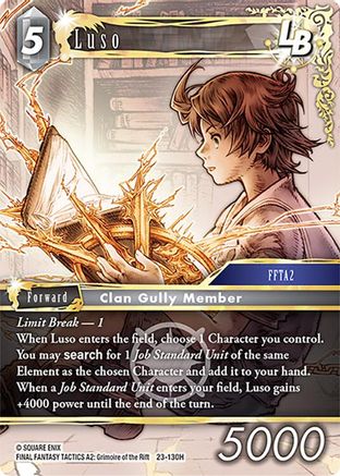 Luso LB (23-130H) - Hidden Trials