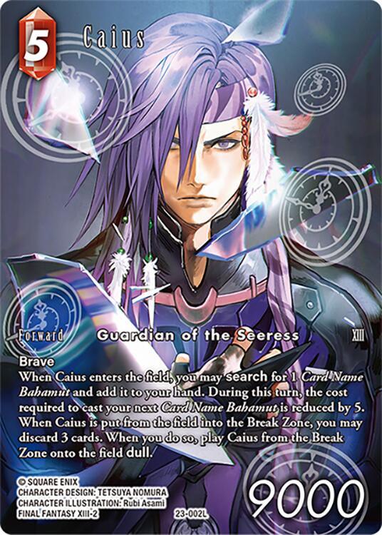 Caius (Full Art) / Legend / Hidden Trials XXIII