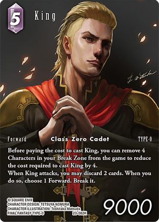 King (Full Art) (23-082H) - Hidden Trials Foil