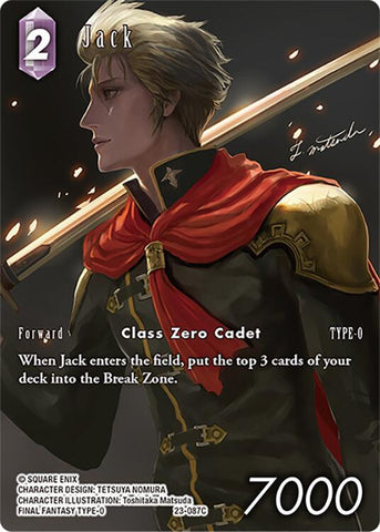 Jack (Full Art) / Common / Hidden Trials XXIII