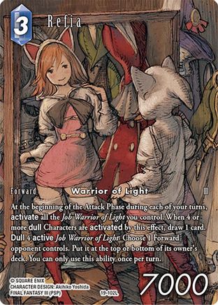 Refia (Full Art Reprint) (19-102L) - Hidden Trials Foil