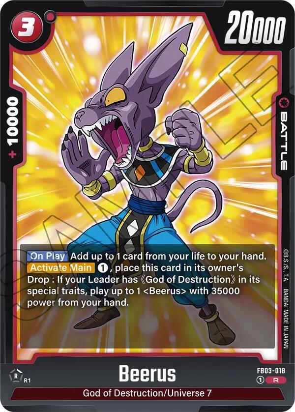 Beerus - FB03-018 / Rare / FB3